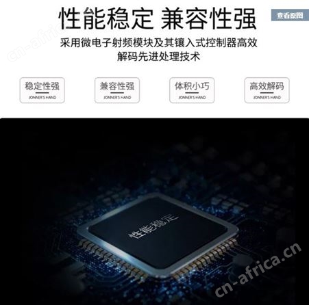 海康门禁发卡器DS-K1F180D8E支持ID IC EM卡 USB2.0免驱