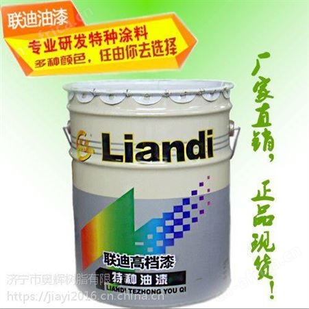 河南环氧煤沥青防腐漆山东环氧煤沥青防腐漆江苏沥青漆2018年报价