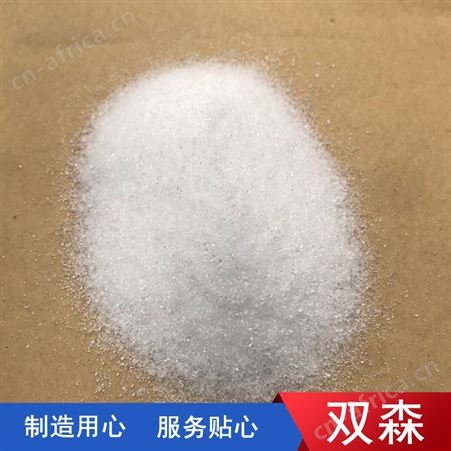 声测管 螺旋声测管 贵州法兰式声测管 厂家供应
