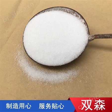 声测管 螺旋声测管 贵州法兰式声测管 厂家供应