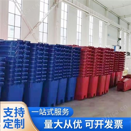昂子生产  分类垃圾桶 加工果皮垃圾箱 支持定制
