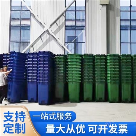 昂子生产  分类垃圾桶 加工果皮垃圾箱 支持定制