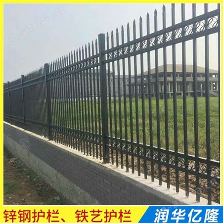 锌钢护栏 小区庭院围墙锌钢护栏 隔离喷塑锌钢隔离围墙护栏网