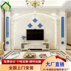 欧式罗马柱 微晶石 渗墨大板  一品瓷