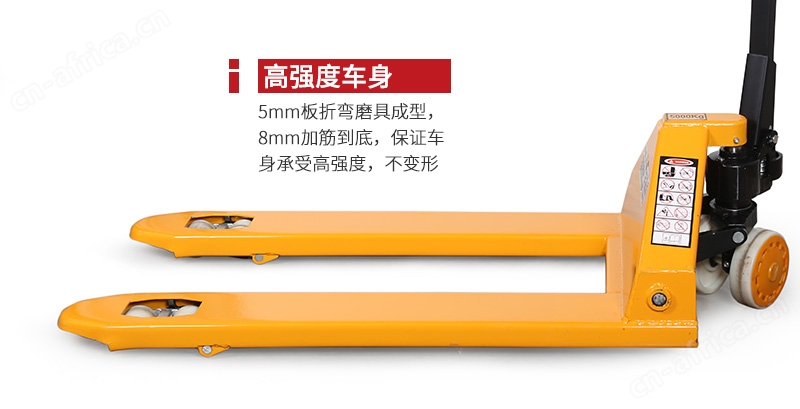 江门中力叉车_电动叉车_中力堆高车_中力小金刚叉车