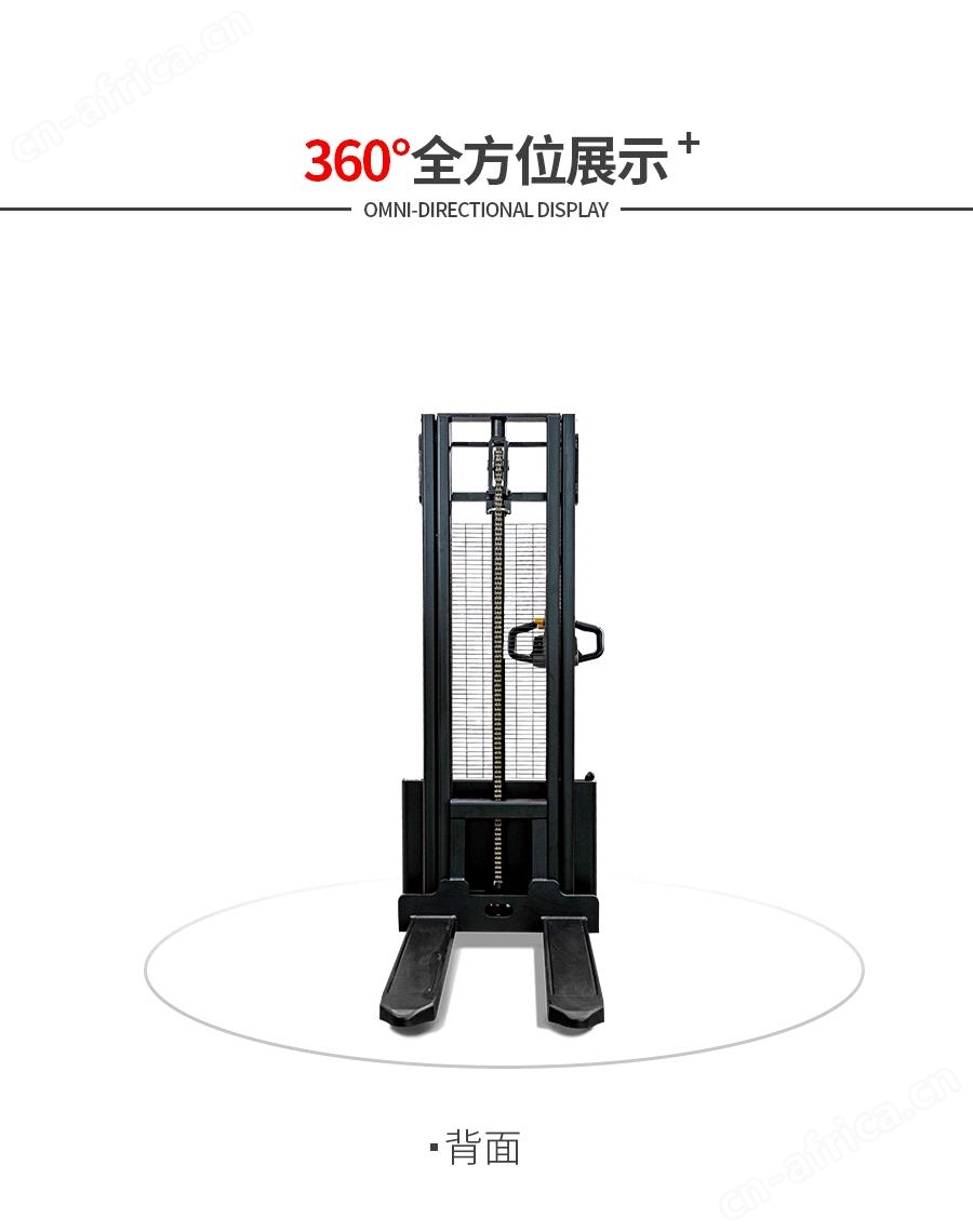 江门中力叉车_电动叉车_中力堆高车_中力小金刚叉车