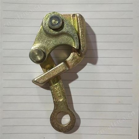 安齐电力生产优质卡线器紧线器 批发紧固器拉紧器鬼爪卡线器