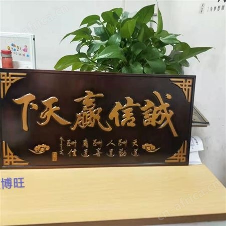 礼品纪念品雕刻摆件 石家庄360度旋转摆件供应