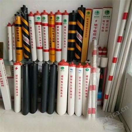 安齐电力拉线护套 拉线护套 PVC拉线护套 电缆保护套 反光警示管