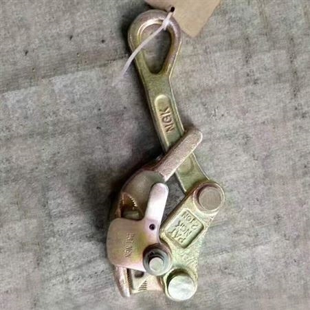 安齐电力生产优质卡线器紧线器 批发紧固器拉紧器鬼爪卡线器