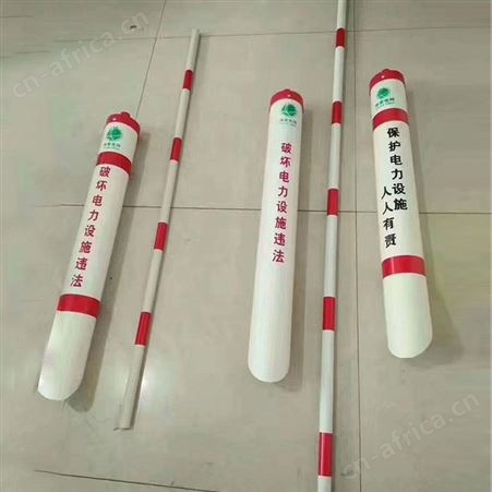 安齐电力拉线护套 拉线护套 PVC拉线护套 电缆保护套 反光警示管