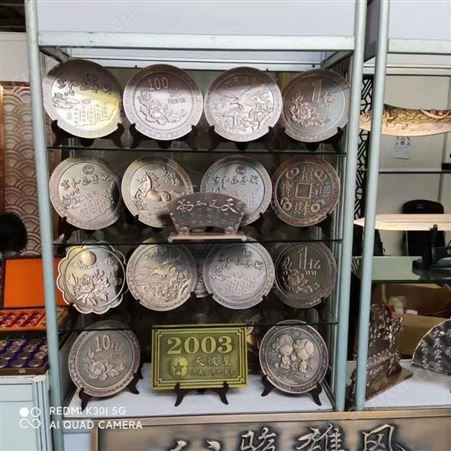 物纪念品定制铝艺 西宁铝艺雕刻镂空屏风厂商