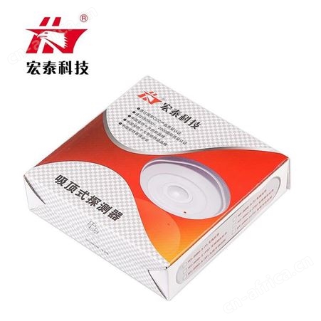 宏泰HT-8080-8TW有线微波吸顶红外智能三鉴入侵探测器 报警器可来样定制