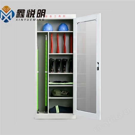悦明电力安全工具柜2000x800x450智能除湿安全工器具柜