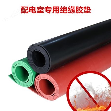 YM-YJD绝缘胶垫专卖 绿色绝缘橡胶板