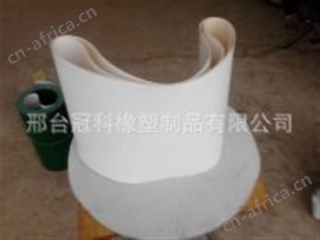 食品级输送带包子机饺子机馒头机面条机传送带传动带