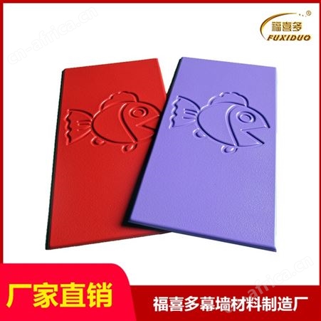 甘孜幼儿园环保防撞软包材料批发价格