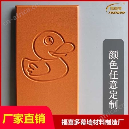 孝感儿童房环保防撞软包，幼儿园防磕碰软包墙围定制价格