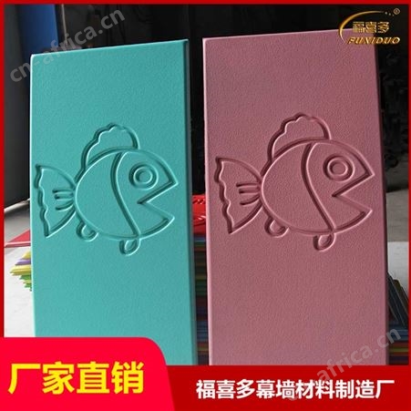 孝感儿童房环保防撞软包，幼儿园防磕碰软包墙围定制价格