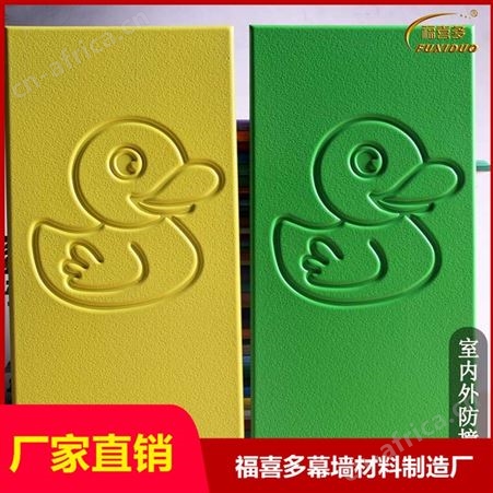 孝感儿童房环保防撞软包，幼儿园防磕碰软包墙围定制价格