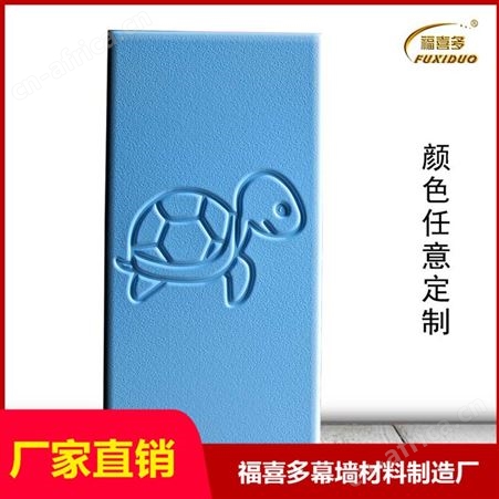 孝感儿童房环保防撞软包，幼儿园防磕碰软包墙围定制价格