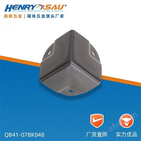 尚御 航空箱铝条 包边 工字铝 工具箱铝型材h型 铝型材开模定做