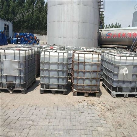 佳莹 醇基燃料 新型醇基燃料 醇基液体燃料 种类齐全