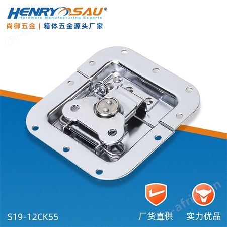 尚御五金蝴蝶锁芯细挂锁航空工具箱包五金配件304不锈钢锁具锁扣