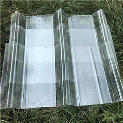 新疆昊华鼎盛玻璃钢格栅大量 哈密玻璃钢采光板