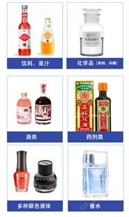家韧 手动单头小剂量精油液体灌装机 防滴罐装机半自动