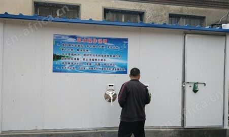 村庄社区生活直饮水设备 水质达标 膜分离纯物理过滤