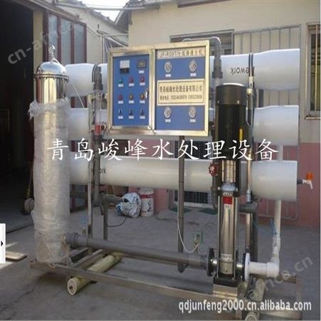分离分体智能水控机 大规模集中浴室计时扣费 峻峰节水设备