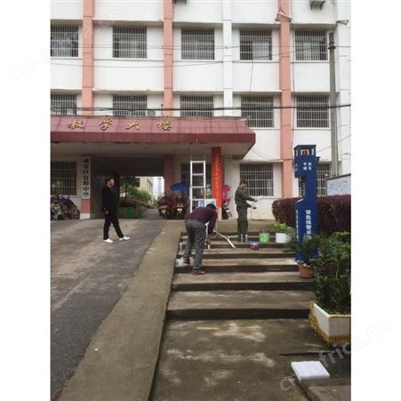 三润校园安全一键报警系统SR-PA-XJ 校园安全 救急求助