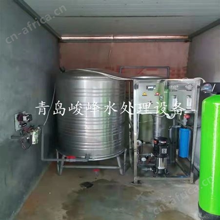 峻峰生活饮用水净化设备 管道分支膜处理技术 配套IC卡水控系统