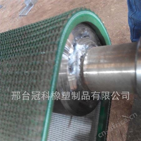 轻型输送带 加导向条 防跑偏