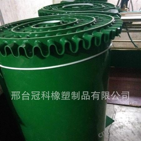 pvc加导向条防跑偏输送带皮带传动带平带