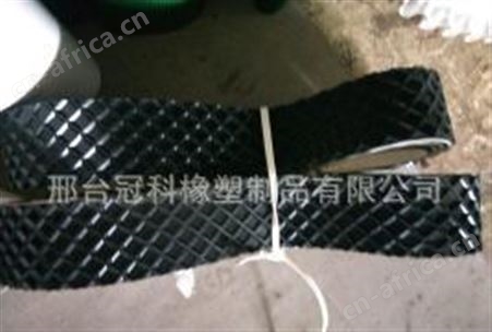 冠科GK-100砂光机输送带,木工机砂光机输送带