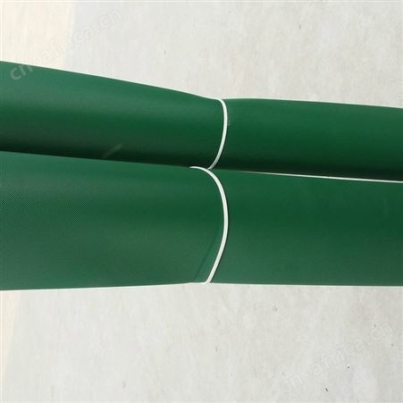 冠科绿色平皮带草花纹输送带钻石纹输送带传动带工业输送带