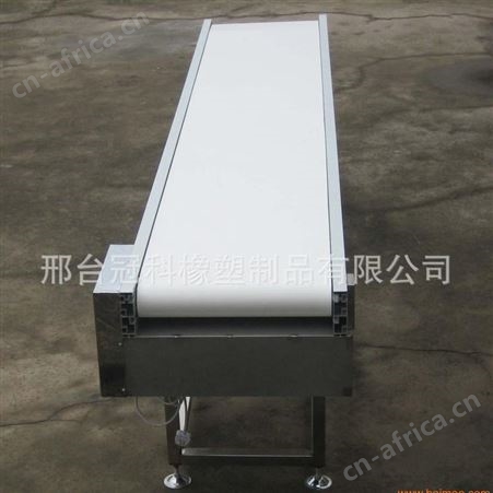 厂家pvc食品输送带裙边挡板输送带输送机输送带