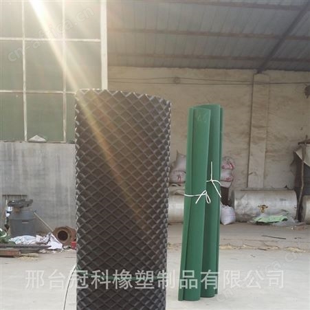 厂家菱形砂光机输送带机械耐磨防滑传送带输送带定制