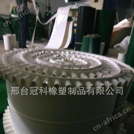 冠科GK-100轻型输送带,环形输送带,轻型环形