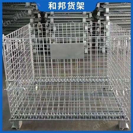 HB03仓库金属网格堆垛折叠可移动蝴蝶笼铁框置物框可推拉物流周转车