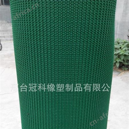 绿色平皮带草花纹输送带钻石纹输送带传动带工业输送带