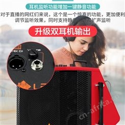 河南魔3 无线蓝牙多功能户外移动便携式拉杆音箱