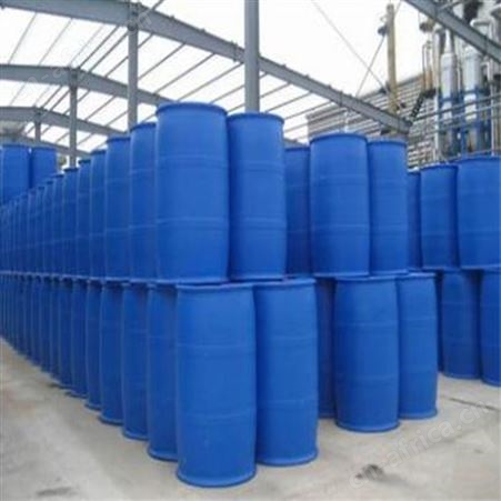有机硫TMT15 电厂湿法脱硫废水专用