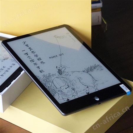 行知墨水屏 电纸书 阅读器 学校图书馆智慧数字阅览室