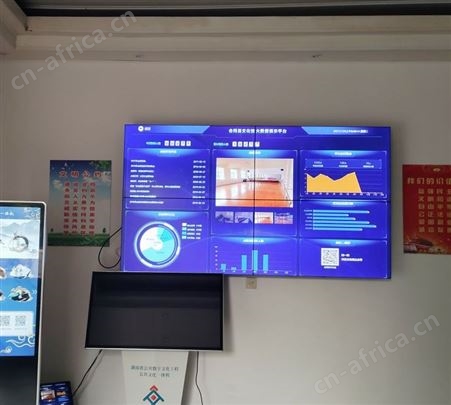 文化一体机 数字文化一体机 电子阅读机 行知厂商