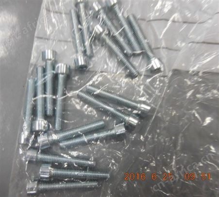 GUDEL   180128