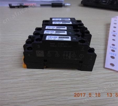 LOLINK  继电器盒 S1T-4P-202D