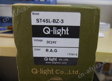 Q-LIGHT可莱特 报警灯 ST45L-BZ-3 DC24V RAG 现货销售